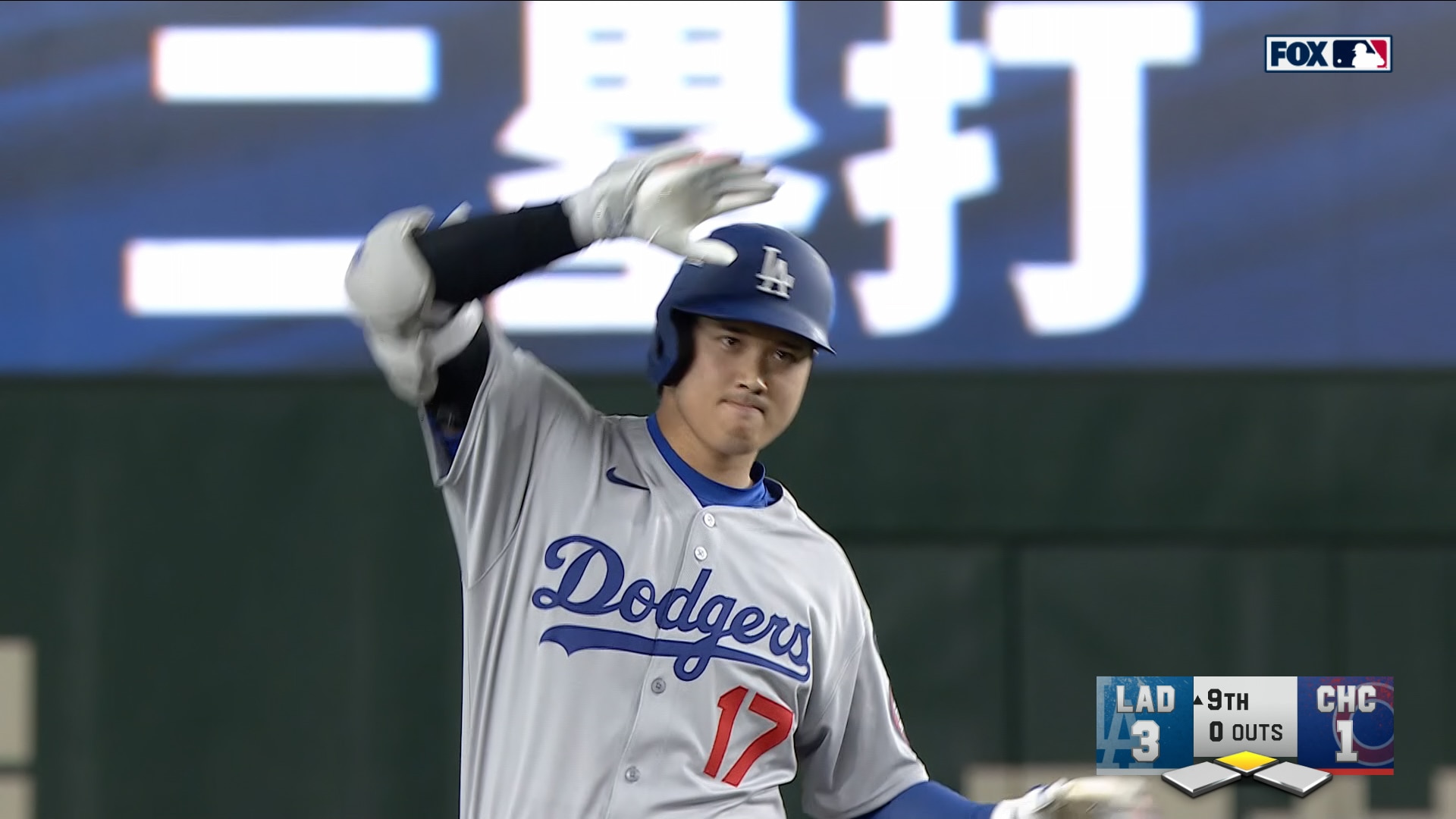 Shohei Ohtani's double and run give Dodgers 4-1 win vs. Cubs in Tokyo Series